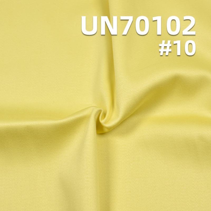 High-Stretch Satin Fabric | 250g/m² Cotton Spandex Dyed Fabric | Pants, Skirts, Casual Jacket Material