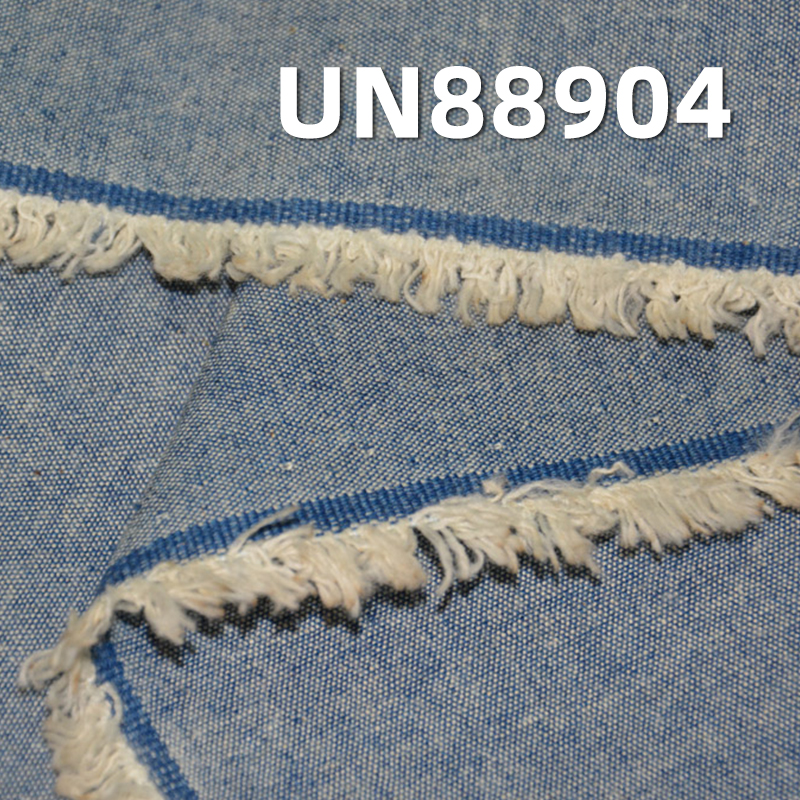 Stretch Denim | 6oz Cotton Plain Weave Denim | Jeans, Skirts, Shirts Fabric