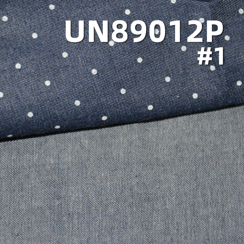 Cotton Denim | 4.2 oz Cotton Discharge Print Denim | 2/1 "Z" Twill | Fabric for Jeans, Denim Skirts , Denim Shirts