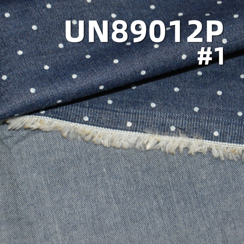 Cotton Denim | 4.2 oz Cotton Discharge Print Denim | 2/1 "Z" Twill | Fabric for Jeans, Denim Skirts , Denim Shirts