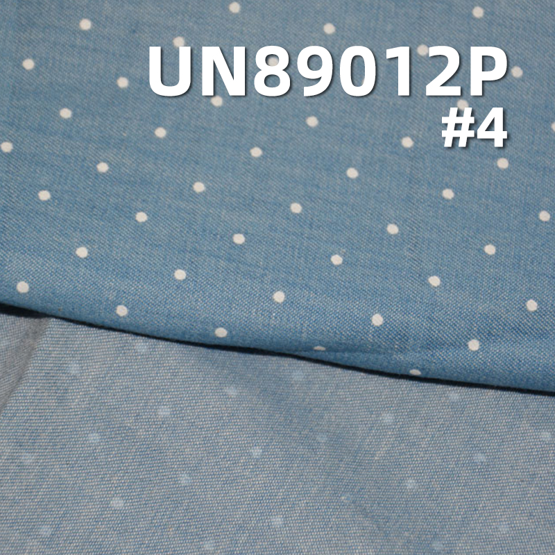 Cotton Denim | 4.2 oz Cotton Discharge Print Denim | 2/1 "Z" Twill | Fabric for Jeans, Denim Skirts , Denim Shirts