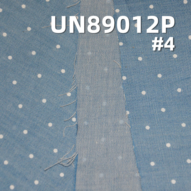 Cotton Denim | 4.2 oz Cotton Discharge Print Denim | 2/1 "Z" Twill | Fabric for Jeans, Denim Skirts , Denim Shirts
