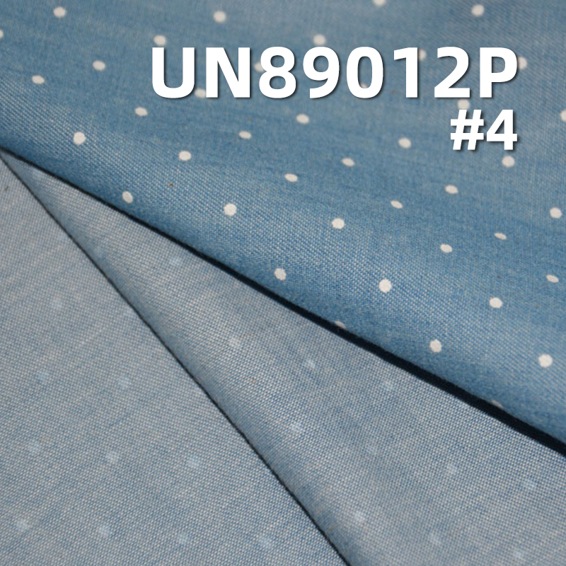 Cotton Denim | 4.2 oz Cotton Discharge Print Denim | 2/1 "Z" Twill | Fabric for Jeans, Denim Skirts , Denim Shirts