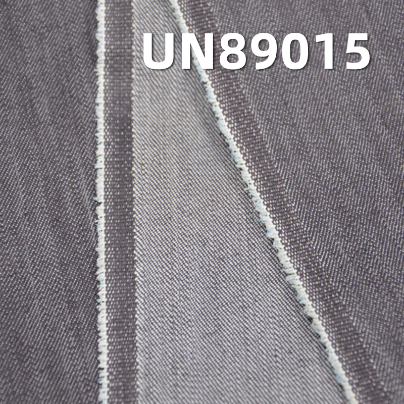 Stretch Denim | 9.4 oz Slub Denim | Cotton-Polyester Blend | 2/1“Z” Twill | Fabric for Jeans, Skirts, and Shirts