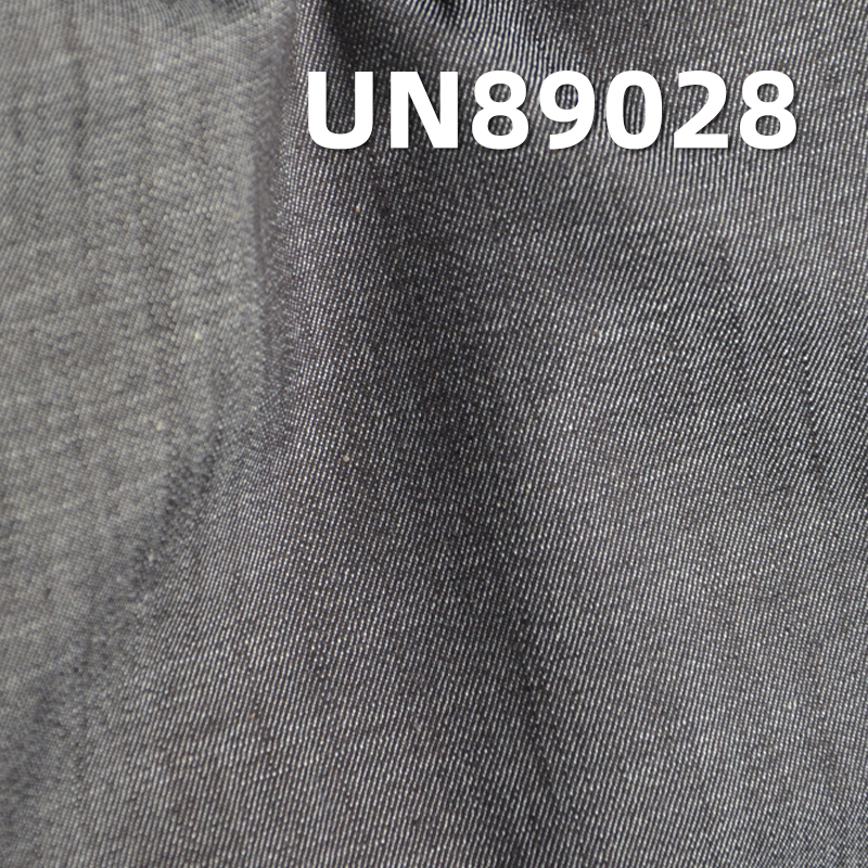 Stretch Denim Fabric | 4.8oz Cotton Slub Woven Denim | 3/1 “Z” Twill | Jeans, Skirts, Shirts Fabric