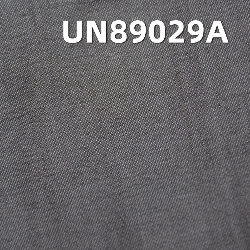 Cotton-Spandex Tencel Denim | 7.8oz Stretch Mercerized Denim Fabric | Slub Twill Denim | Denim for Jeans, Skirts, Shirts