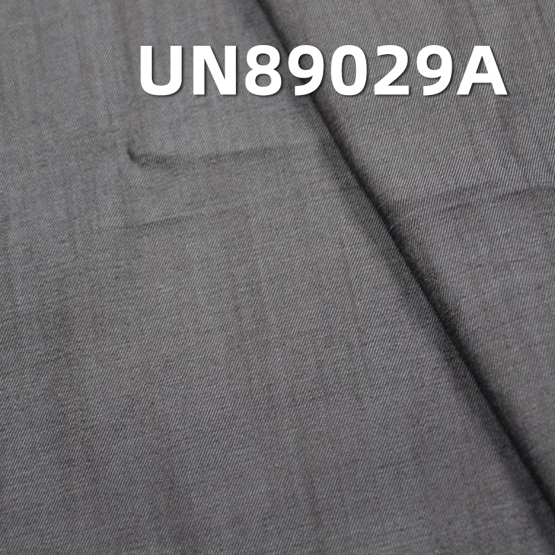 Cotton-Spandex Tencel Denim | 7.8oz Stretch Mercerized Denim Fabric | Slub Twill Denim | Denim for Jeans, Skirts, Shirts