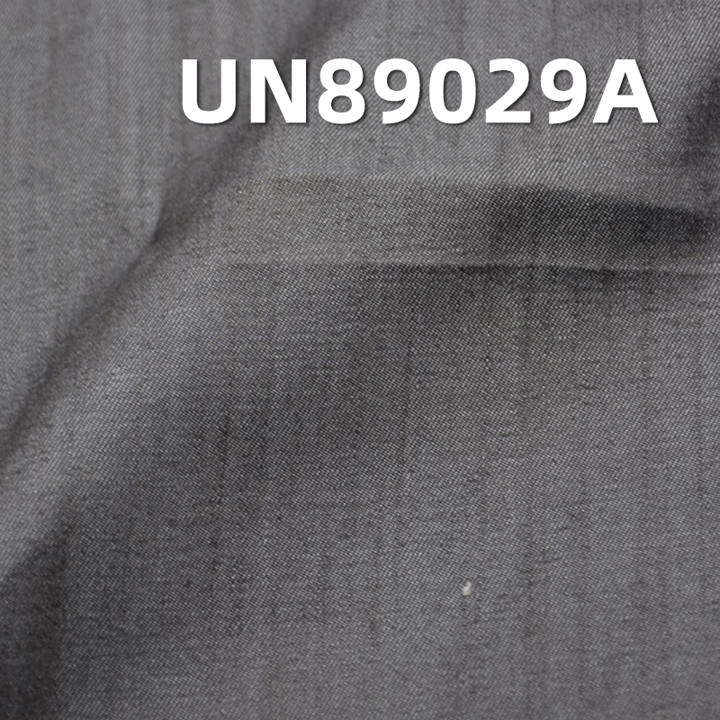 Cotton-Spandex Tencel Denim | 7.8oz Stretch Mercerized Denim Fabric | Slub Twill Denim | Denim for Jeans, Skirts, Shirts