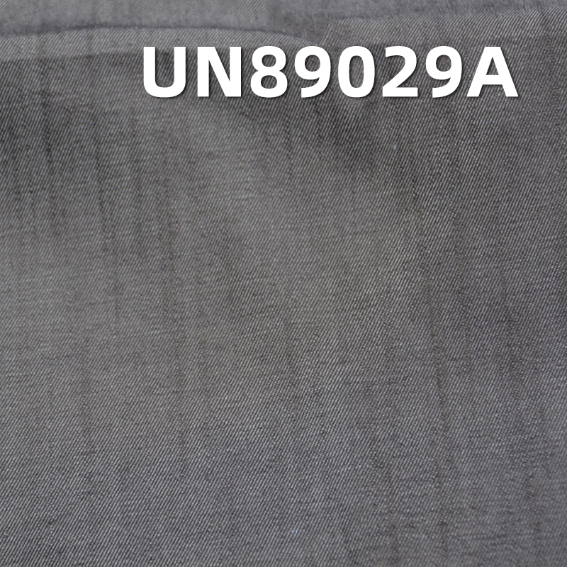 Cotton-Spandex Tencel Denim | 7.8oz Stretch Mercerized Denim Fabric | Slub Twill Denim | Denim for Jeans, Skirts, Shirts