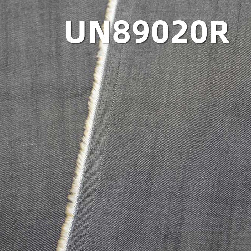 Cotton-Elastic Tencel Desizing Denim | 7.8oz Spring-Summer Lightweight Denim | Stretch Slub Denim Fabric | Denim for Jeans, Skirts, and Shirts