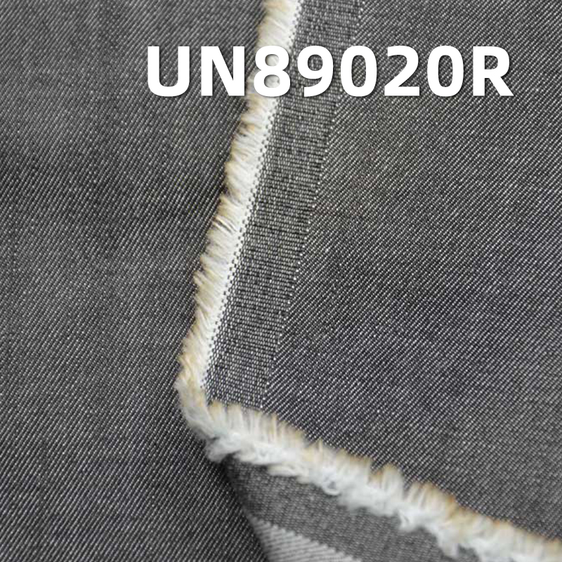 Cotton-Elastic Tencel Desizing Denim | 7.8oz Spring-Summer Lightweight Denim | Stretch Slub Denim Fabric | Denim for Jeans, Skirts, and Shirts