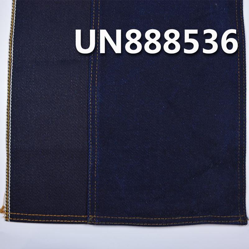 Heavyweight Selvage Denim | 24oz Autumn/Winter Raw Denim | 100% Cotton Selvdge Denim Twill |  Streetwear Denim Pants, Jackets, and Outerwear Fabric