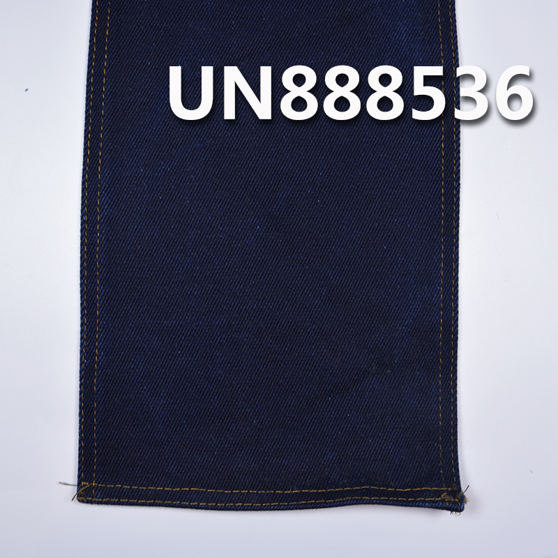 Heavyweight Selvage Denim | 24oz Autumn/Winter Raw Denim | 100% Cotton Selvdge Denim Twill |  Streetwear Denim Pants, Jackets, and Outerwear Fabric