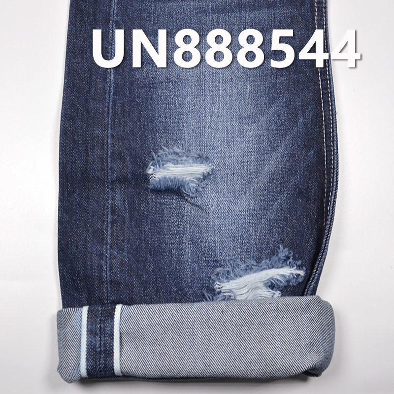 100% Cotton Selvage Denim | 14.5oz Slub Cotton Twill Selvage Denim | Jeans, Trendy Denim Jackets & Outerwear Fabric