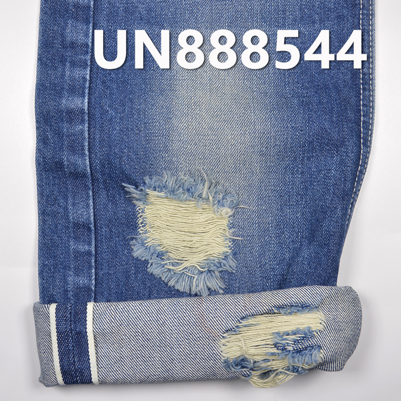 100% Cotton Selvage Denim | 14.5oz Slub Cotton Twill Selvage Denim | Jeans, Trendy Denim Jackets & Outerwear Fabric