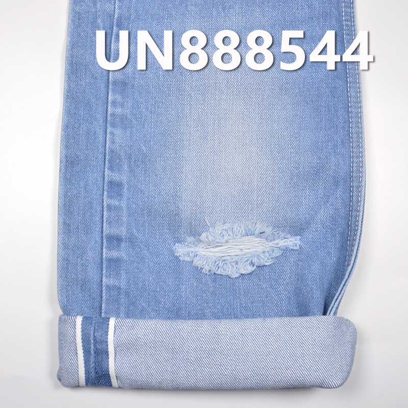 100% Cotton Selvage Denim | 14.5oz Slub Cotton Twill Selvage Denim | Jeans, Trendy Denim Jackets & Outerwear Fabric