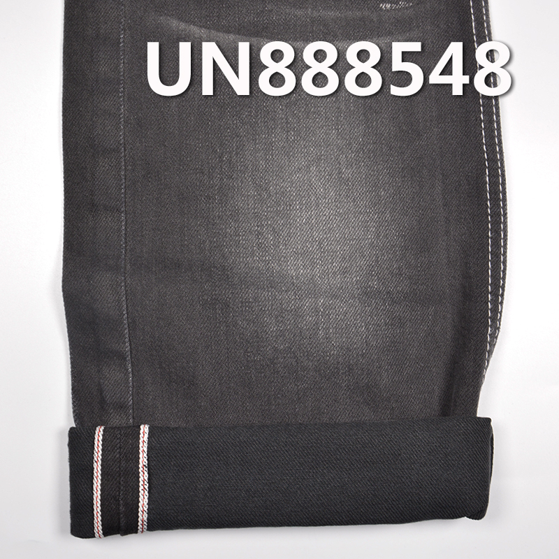 100% Cotton Selvedge Denim | 11.5 oz Pure Cotton Twill Black Face Black Back Jacquard Denim | Jeans, Trendy Denim Jackets, Outerwear Fabric