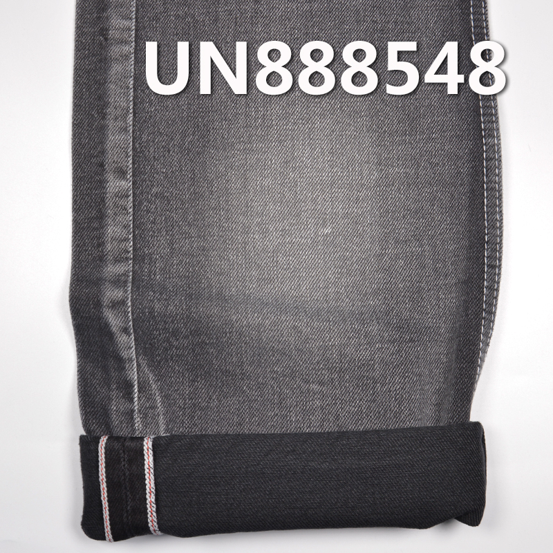 100% Cotton Selvedge Denim | 11.5 oz Pure Cotton Twill Black Face Black Back Jacquard Denim | Jeans, Trendy Denim Jackets, Outerwear Fabric