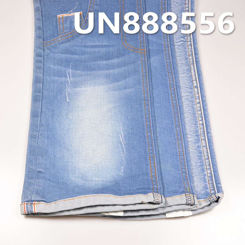 Elastic Selvedge Denim | 11.7oz Cotton Stretch Denim | Woven Twill | Denim Jeans, Skirts & Jackets Fabric