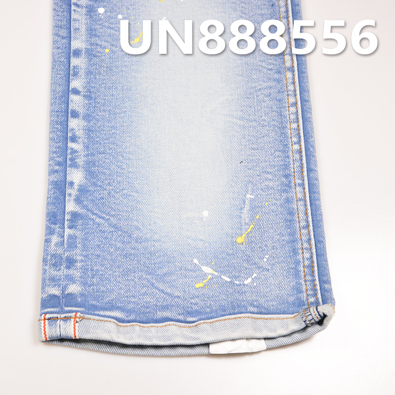 Elastic Selvedge Denim | 11.7oz Cotton Stretch Denim | Woven Twill | Denim Jeans, Skirts & Jackets Fabric