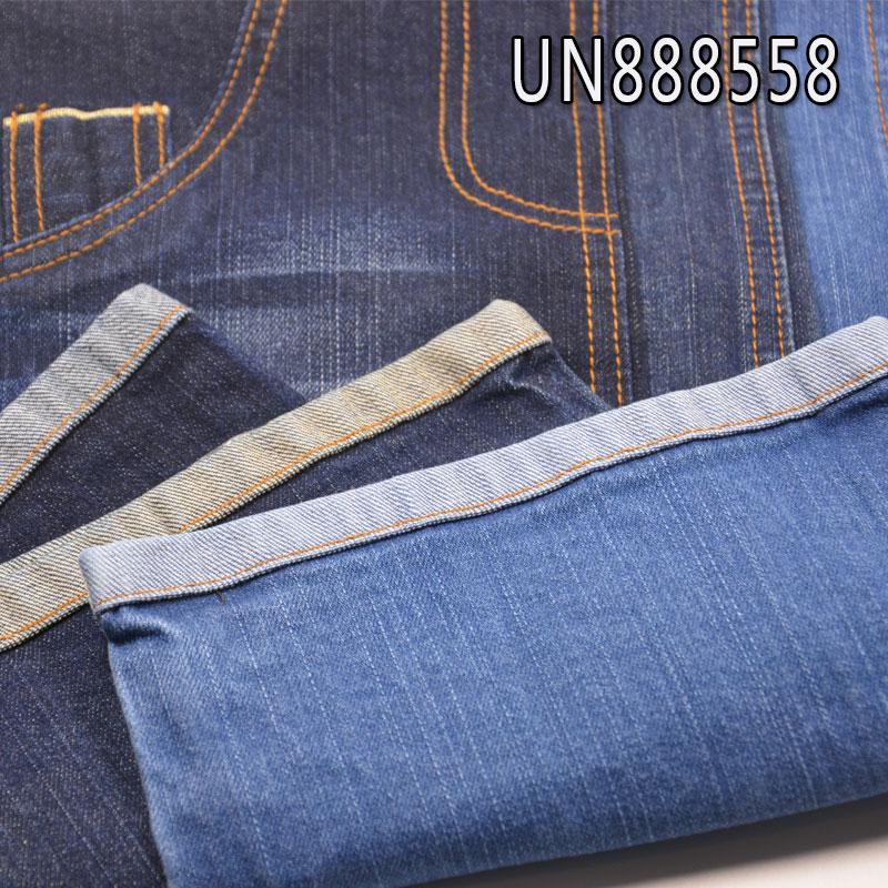 T400 Dual-Core Stretch Selvedge Denim | 13 oz Lycra Stretch Slub Denim | "Z" Twill | Stretch Jeans, Denim Jackets, Outerwear Fabric