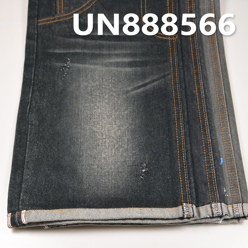 100% Cotton Selvedge Denim Fabric | 14.7 oz 3/1 "Z" Twill Denim Fabric | Non-Stretch Denim | For Jeans Denim Jackets Coats