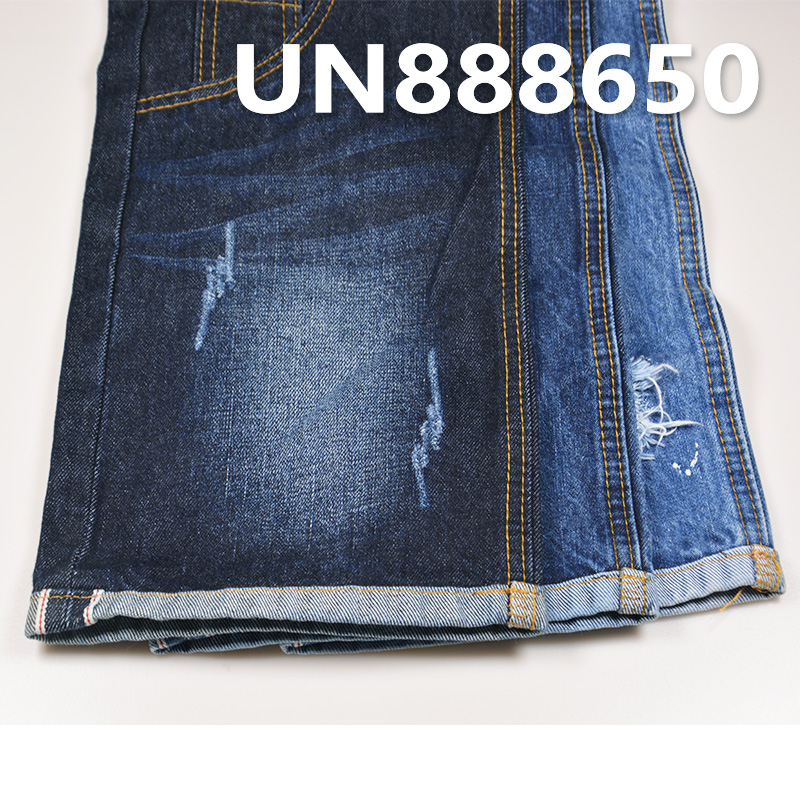 100% Cotton Selvedge Denim | 14oz Slub Twill Denim | Fabric for Jeans, Denim Jackets & Outerwear