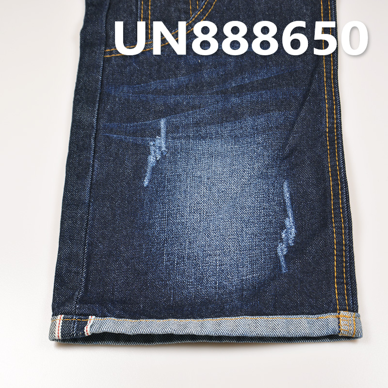 100% Cotton Selvedge Denim | 14oz Slub Twill Denim | Fabric for Jeans, Denim Jackets & Outerwear