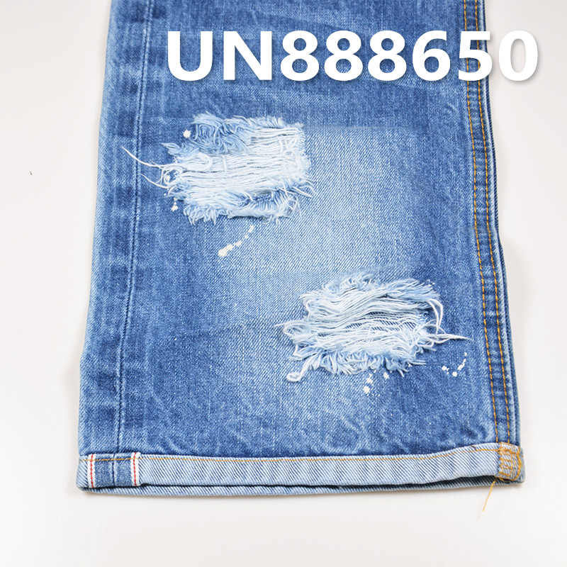 100% Cotton Selvedge Denim | 14oz Slub Twill Denim | Fabric for Jeans, Denim Jackets & Outerwear