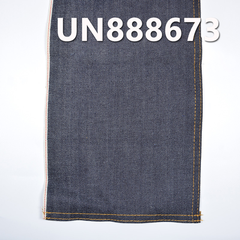 Cotton Stretch Selvedge Denim Fabric | 10.5 oz Slub Twill Denim Fabric | For Jeans Denim Skirts Denim Tops