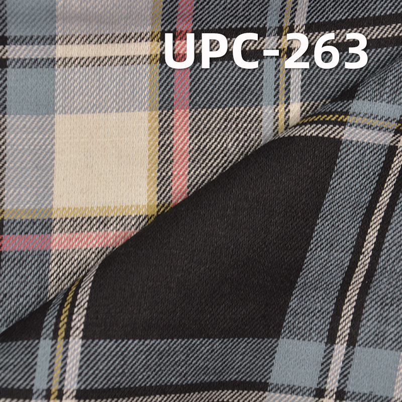100% Cotton Yarn-Dyed Check Fabric 4.7 oz | For Academic Style Skirts Shirts