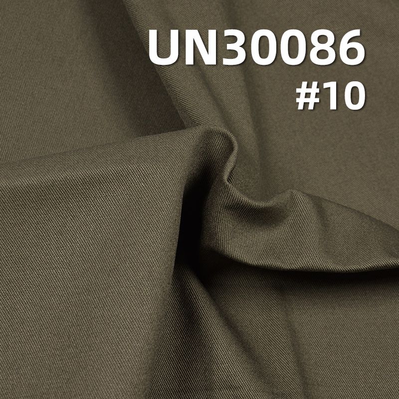 100% Cotton Reactive Dyed Fabric | 290g/m² 2/1“S”Twill Dyed Fabric | Fabric for Pants, Skirts,Suits