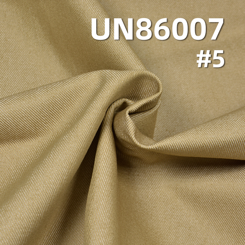 Cotton-Poly Denim Fabric | 10oz 3/1 Twill Denim | Material for Jeans, Skirts,Shirts