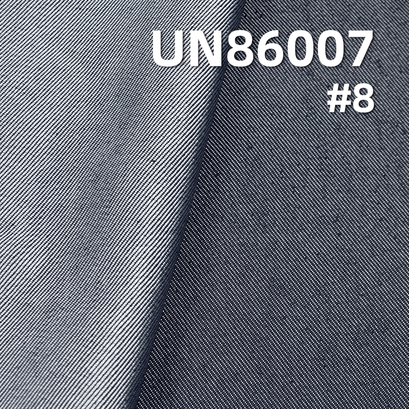 Cotton-Poly Denim Fabric | 10oz 3/1 Twill Denim | Material for Jeans, Skirts,Shirts