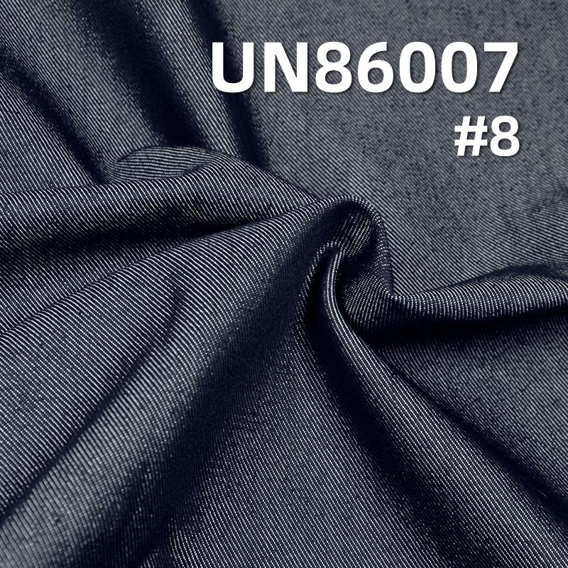 Cotton-Poly Denim Fabric | 10oz 3/1 Twill Denim | Material for Jeans, Skirts,Shirts