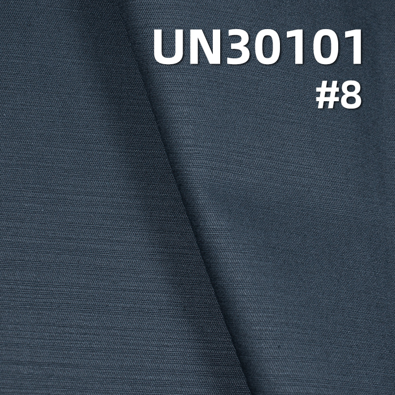 100% Cotton Weft Slub Dyed Fabric | 250g/m² Double-Sided Twill | Reversible Fashion Fabric | Work Pants, Skirts, Outerwear Material