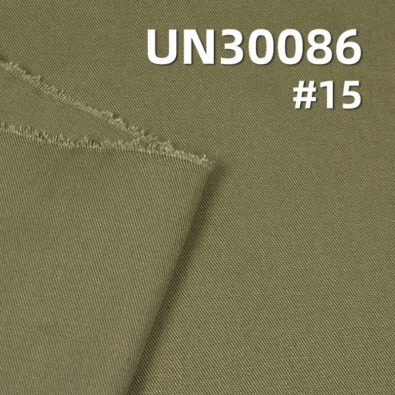 100% Cotton Reactive Dyed Fabric | 290g/m² 2/1“S”Twill Dyed Fabric | Fabric for Pants, Skirts,Suits