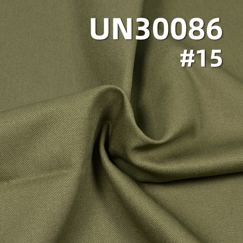100% Cotton Reactive Dyed Fabric | 290g/m² 2/1“S”Twill Dyed Fabric | Fabric for Pants, Skirts,Suits
