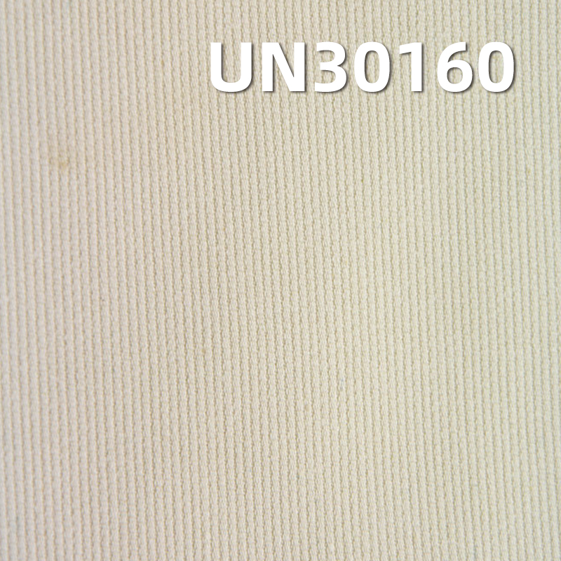 370g/m² Cotton Plain Carded Stripe Fabric | Baifu Stripe | 100% Cotton Dyed Fabric | Bags, Pants, Casual Jackets, Outerwear