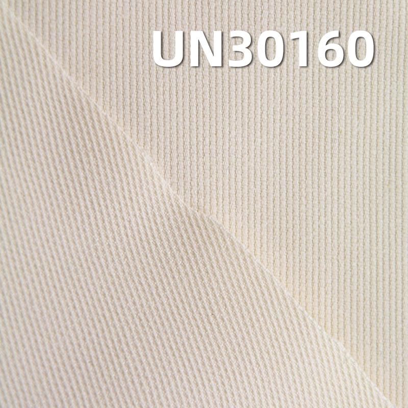 370g/m² Cotton Plain Carded Stripe Fabric | Baifu Stripe | 100% Cotton Dyed Fabric | Bags, Pants, Casual Jackets, Outerwear