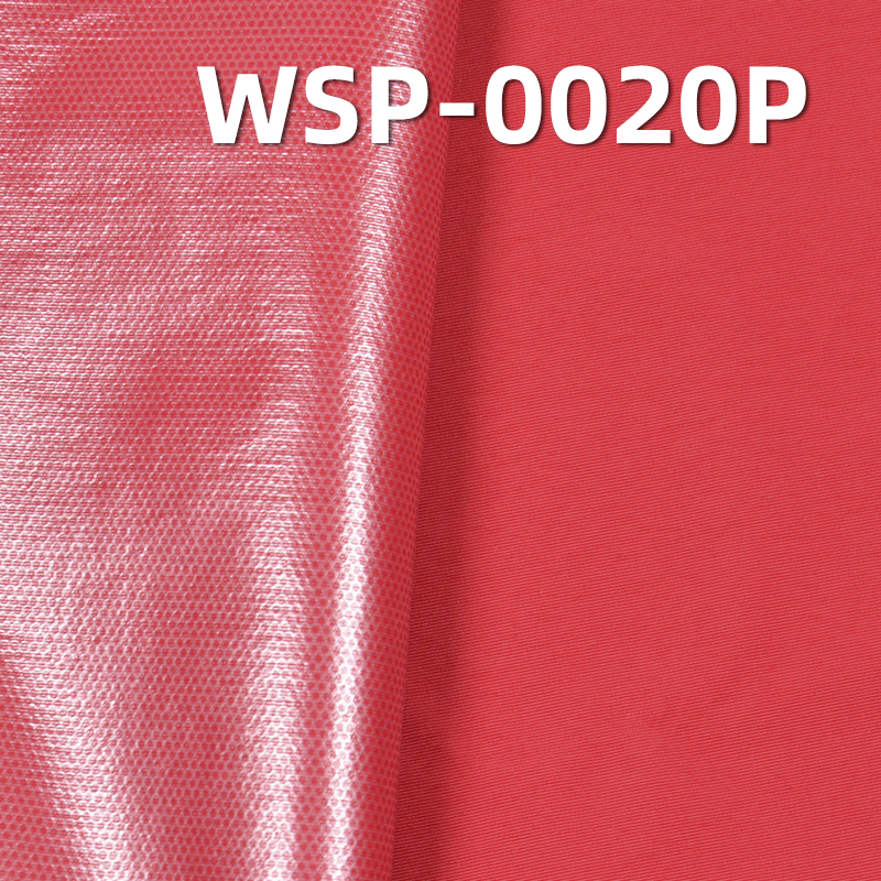 228T F.D.NYLON TASLON 125g/m2 57/58" WSP-0020P