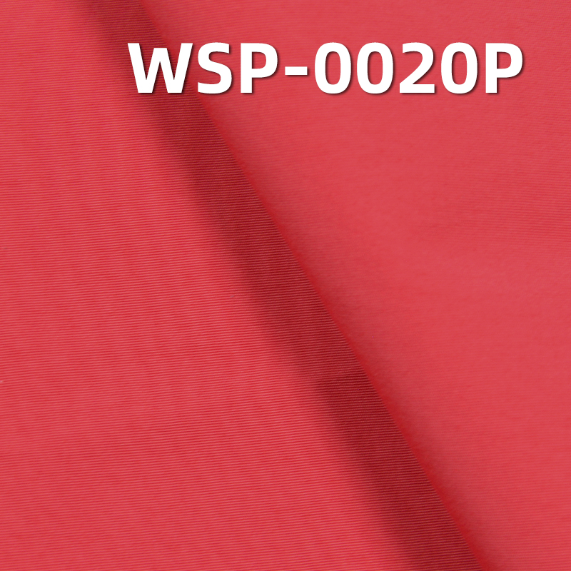 228T F.D.NYLON TASLON 125g/m2 57/58" WSP-0020P