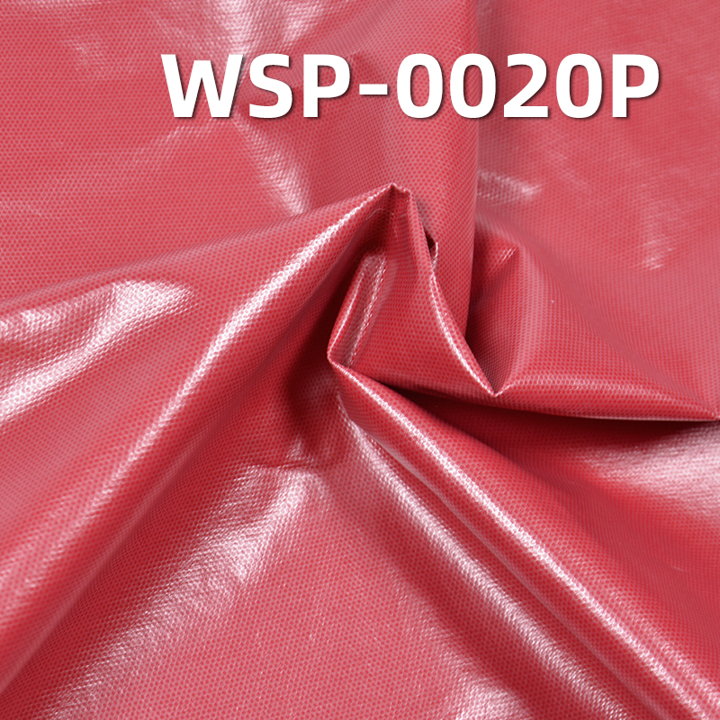228T F.D.NYLON TASLON 125g/m2 57/58" WSP-0020P