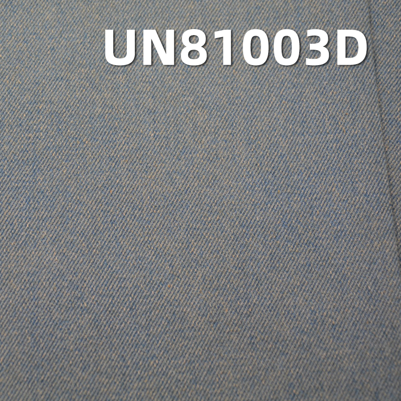 13.5oz Cotton 3/1 “Z” Twill Yarn-Dyed Denim Fabric | Jeans,Denim Jackets,Outerwear Fabric