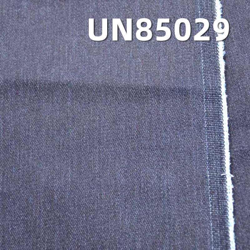 cotton poly spx stretch denim fabric 9.2oz  54/55" UN85029