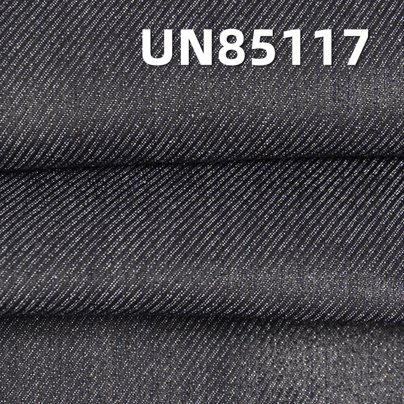 66.5%Cotton 13.8%Polyester 19.7%Silver Yard Cavalry twill Denim 9.6oz 54/56" UN85117