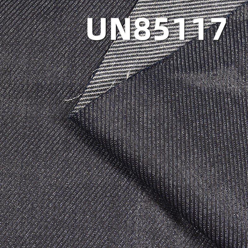 66.5%Cotton 13.8%Polyester 19.7%Silver Yard Cavalry twill Denim 9.6oz 54/56" UN85117