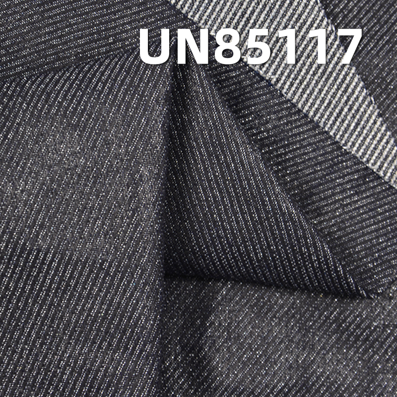 66.5%Cotton 13.8%Polyester 19.7%Silver Yard Cavalry twill Denim 9.6oz 54/56" UN85117