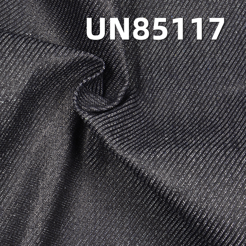 66.5%Cotton 13.8%Polyester 19.7%Silver Yard Cavalry twill Denim 9.6oz 54/56" UN85117