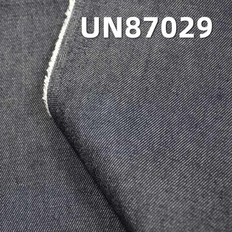 100% Cotton Denim Fabric | 7.6 oz Lightweight Spring/Summer Denim | Woven  Twill Denim | Jeans, Skirts & Casual Shirts Material